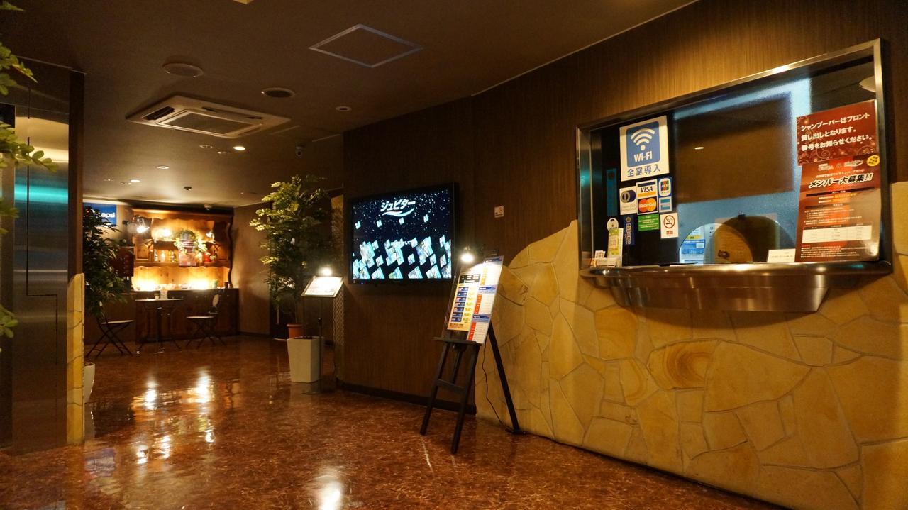 Hotel Jupiter (Adults Only) Hiroshima Exterior foto